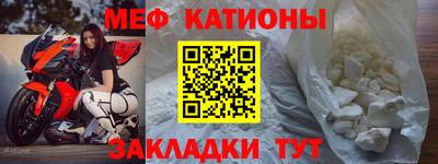 jwh Новокубанск