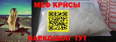 jwh Новокубанск