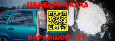 твердый Новозыбков