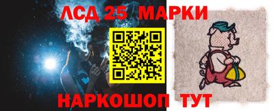твердый Новозыбков