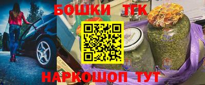jwh Новокубанск
