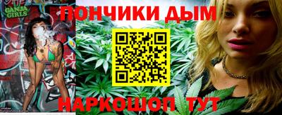 jwh Новокубанск