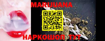 твердый Новозыбков