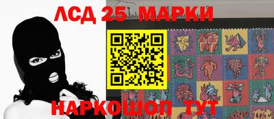 твердый Новозыбков