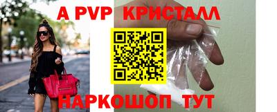 твердый Новозыбков