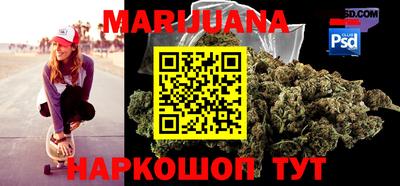 твердый Новозыбков