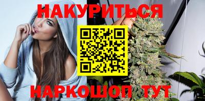 трава Новодвинск