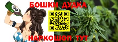jwh Новокубанск