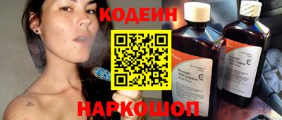 твердый Новозыбков