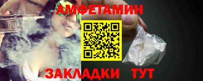 jwh Новокубанск