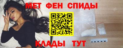 jwh Новокубанск