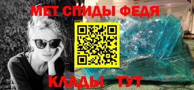 трава Новодвинск