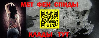 твердый Новозыбков