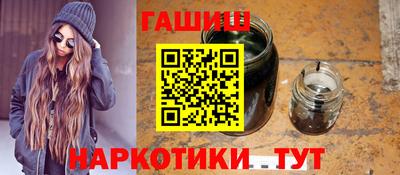 твердый Новозыбков