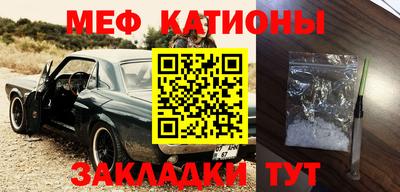 jwh Новокубанск