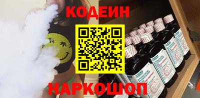твердый Новозыбков