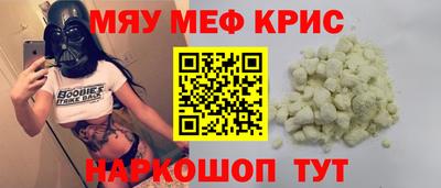 твердый Новозыбков